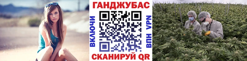 Амфетамин Белебей
