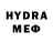 Метадон methadone Thought Wraith