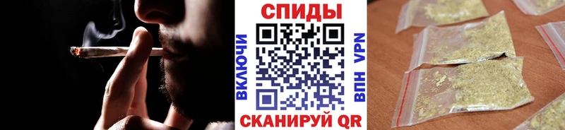 Купить  Белебей  Бутират бутик 