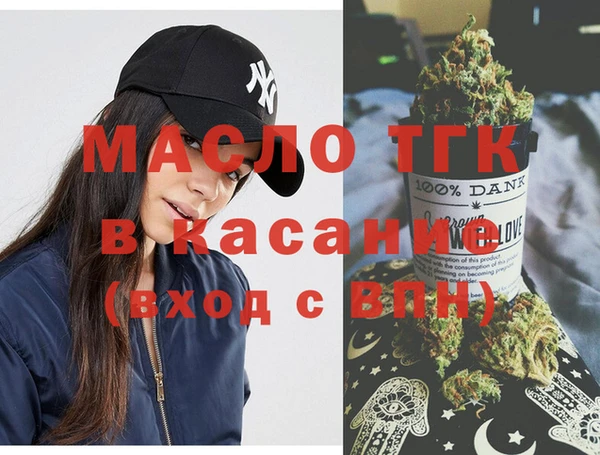 мяу мяу мука Инта
