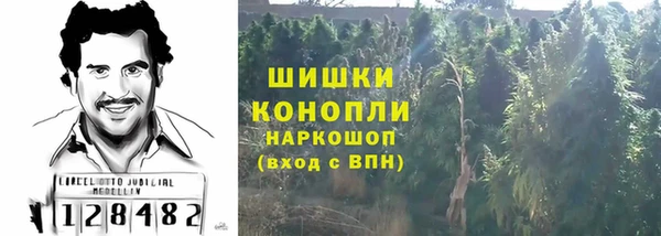 скорость mdpv Иннополис