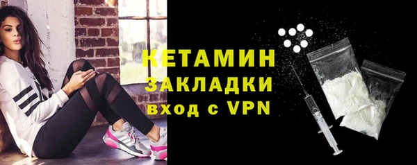 скорость mdpv Иннополис