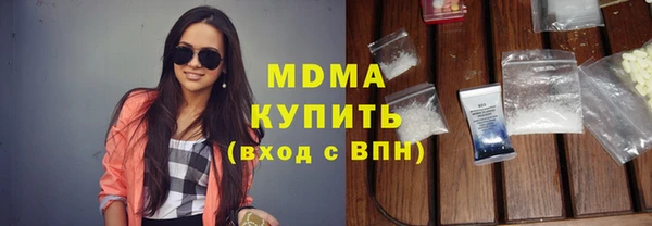 скорость mdpv Иннополис