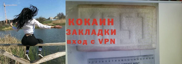 скорость mdpv Иннополис