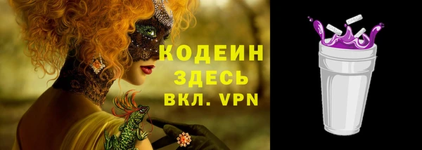 скорость mdpv Иннополис