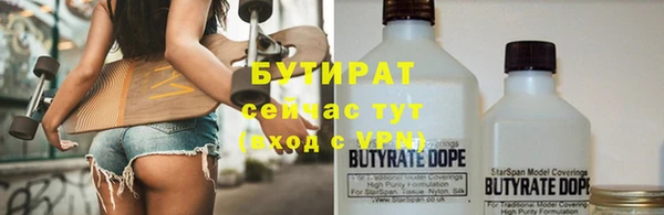 скорость mdpv Иннополис