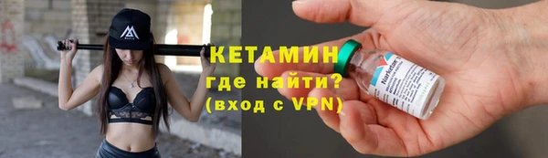скорость mdpv Иннополис