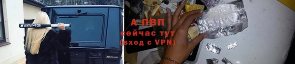 скорость mdpv Иннополис