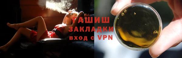 скорость mdpv Иннополис