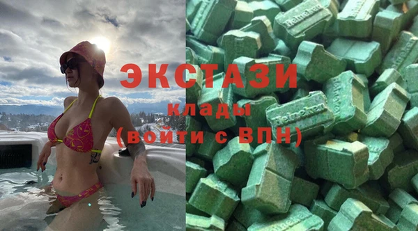 мяу мяу мука Инта