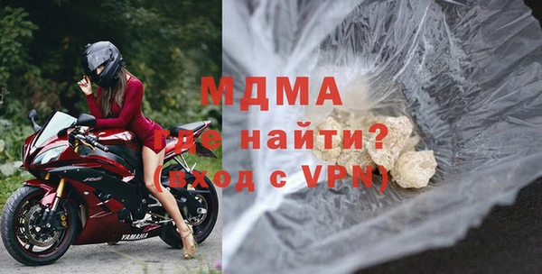 мяу мяу мука Инта