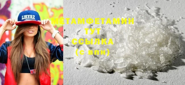 скорость mdpv Иннополис