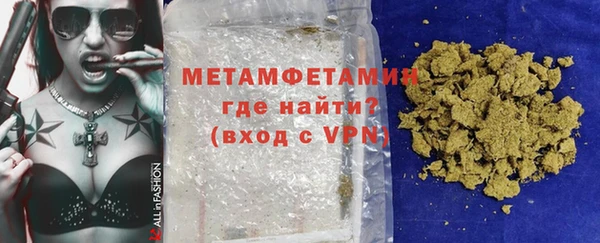 кокаин перу Каменногорск