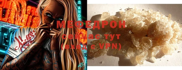 скорость mdpv Иннополис