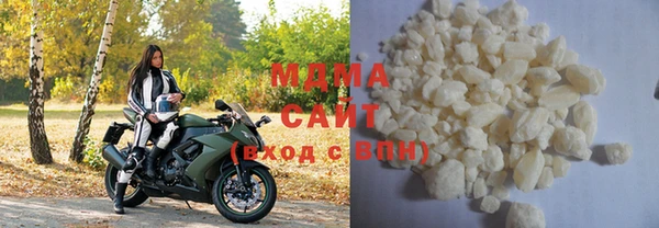 сатива Инсар
