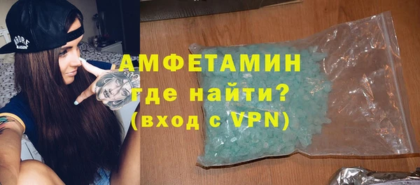 скорость mdpv Иннополис