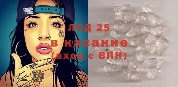 мяу мяу мука Инта