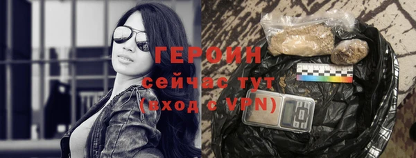скорость mdpv Иннополис